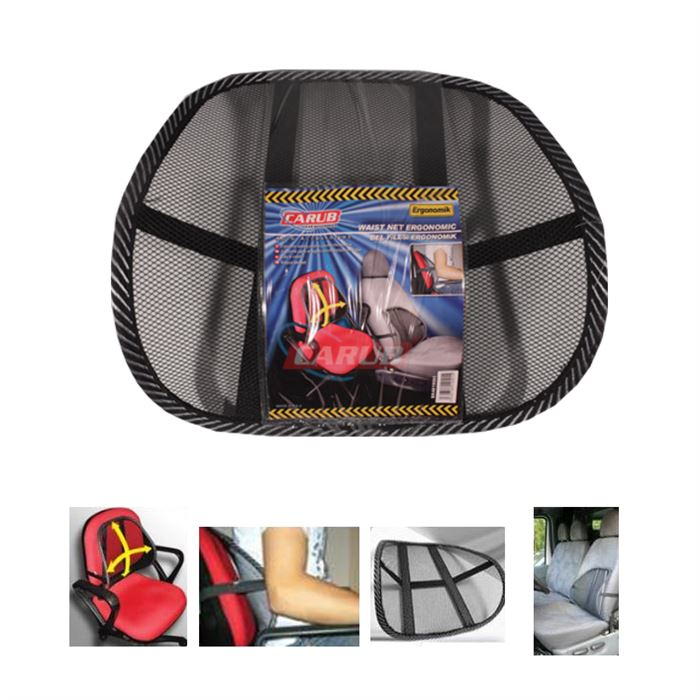 WAIST BACK NET ORTHOPAEDIC BLACK 